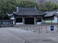 -上海佘山国家森林公园天马山园