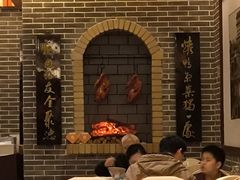 -全聚德(上海首店浦东店)