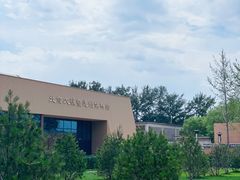 -北京大葆台遗址博物馆