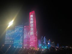 -青岛第三海水浴场