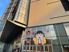 -东莞松山湖万象汇