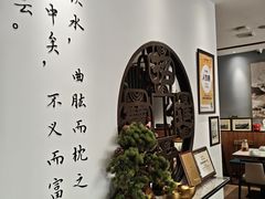 -山海菜馆·海肠捞饭·青岛菜(栈桥店)