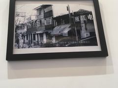 -十八家面馆(欧洲城店)