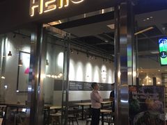 -HELLO 27 意面·沙拉·帕尼尼