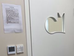 -芭比堂动物医院·CT·微创中心(新顺分院)