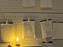 -思南书局·诗歌店