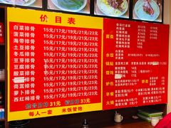 -京九排骨米饭(江西路店)