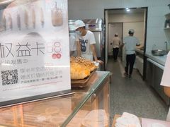 -木子木水日式烫面包(世界城光谷店)