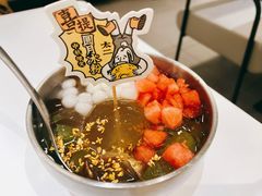 -太二酸菜鱼(南京艾尚天地店)