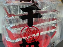 -味千拉面(南昌杉杉奥特莱斯广场店)