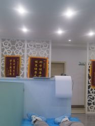 点击看大图 -苗院长皮肤管理中心
