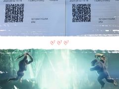 -幸福蓝海国际影城(南通圆融IMAX店)