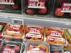 -盒马鲜生(皇庭广场店)