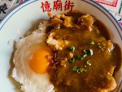 -憶廟街 X 沙角邨(太古城店)