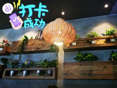 -芭缇沁园椰子鸡(中航紫金新天地店)