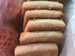 -中关村茶点