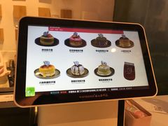 -狐狸和向日葵(北京路店)