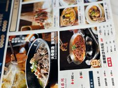 -全牛匠·乐山跷脚牛肉(西北旺万象汇店)