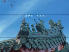 -八大处公园