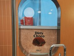 -OUR Bakery(SKP-S店)