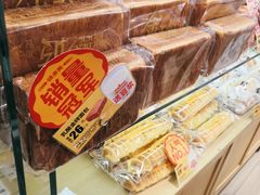 -味多美蛋糕(安定门店)