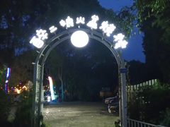 -醉二娘正宗西昌火盆烧烤(大丰店)