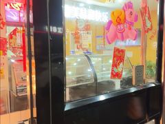 -思味特(纬一路店)