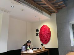 -李百蟹·江南蟹黄面·河景餐厅(夫子庙总店)