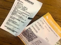-中影星美国际影城(南山云城店)