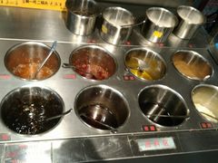 自助小料-燚焱炎火铜锅涮·烧烤