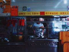 -明月虾面(厦禾路店)