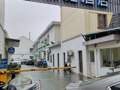 -汉庭(上海第六医院柳州路店)