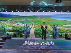 -广州粤海喜来登酒店