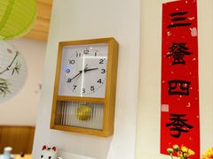 -爱米粒家