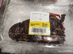 -盒马鲜生(189购物中心店)