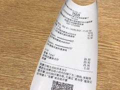 -麦当劳(湖滨路店)
