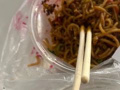 -米爸爸糍粑冰粉(湖滨小区店)