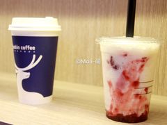 小雪荔枝瑞纳冰-瑞幸咖啡(尼盛尚品汇店)