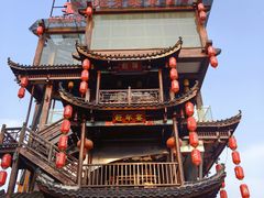 -印象鲵宴·张家界地标美食名片(溪布街店)