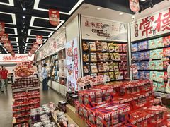 -黄兴南路步行商业街