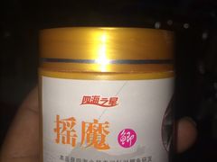 -陈氏渔具(金兴市场店)