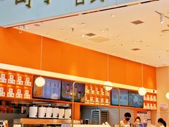 -司乎(MOMOPARK店)