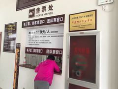 -千岛湖王子谷漂流