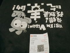 -浦江城市生活广场(江月路店)