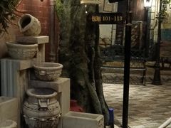 -火吧PTV聚会餐厅(10号店)