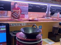 -寿司郎(皇庭广场店)