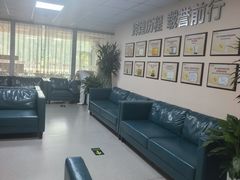 -美年大健康体检中心(西直门分院)
