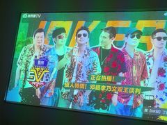 -芬芳四季养生会所(西溪店)