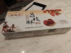 -陶陶居酒家(第十甫路总店)