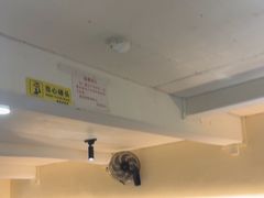 -肥家大排档(天河体育西店)